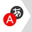 Small Yandex.Translate icon